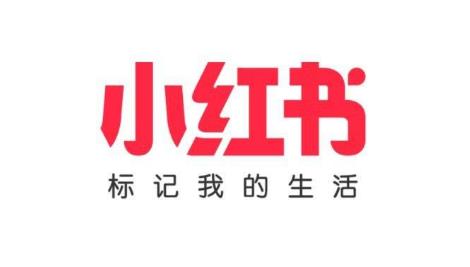 小紅書(shū)信息流廣告